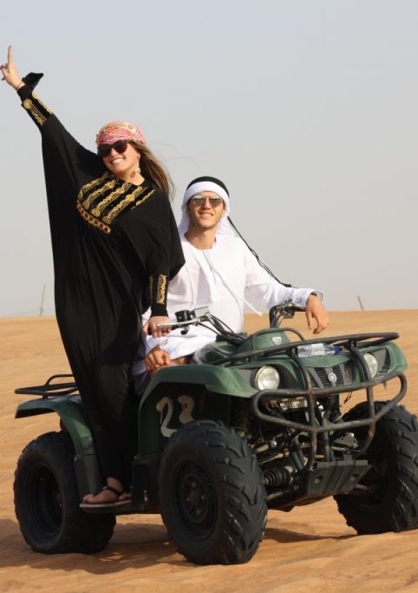 Quad-Bike-Dubai